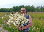 «Символ семьи»