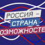 Веневские педагоги могут научиться использовать игру для удержания внимания школьников во время онлайн-уроков - Красное знамя