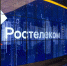Технологии адаптивного тестирования помогают «Ростелекому» выбрать кандидатов для образовательной программы - Красное знамя