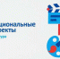 В селе Дедилово Киреевского района появится новый Дом культуры - Красное знамя