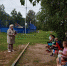 День Государственного флага России (6+) - Веневская библиотека