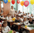 День знаний открыл новый учебный год в Веневском районе - Красное знамя