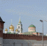 Праздничная программа мероприятий к 500-летию кремля и Дню Тулы - Красное знамя
