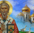 28 сентября - Никита Гусятник - Красное знамя