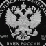 Сказке «Морозко» посвятили памятную монету - Красное знамя