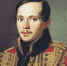 15 октября 1814 родился Михаил Лермонтов - Красное знамя