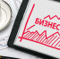 Предпринимателям Веневского района доступна новая услуга - Красное знамя