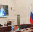 Алексей Дюмин принял участие в заседании президиума Правительственной комиссии по региональному развитию - Красное знамя
