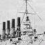 1 ноября 1899 года на воду спущен крейсер «Варяг» - Красное знамя