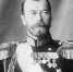 2 ноября 1894 года вступил на престол последний российский император Николай II - Красное знамя