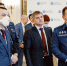 Руководству Ростехнадзора представили возможности цифровой модели управления энергокомплексами «Россети Центр» и «Россети Центр и Приволжье» - Красное знамя