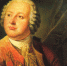 19 ноября 1711 года родился Михаил Ломоносов - Красное знамя