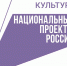 «В мире животных». - Отдел по культуре