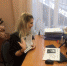«Веселые герои Марка Твена». - Отдел по культуре