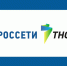 Впервые проведено совещание по взаимодействию группы компаний «ТНС Энерго» и «Россетей» в интересах качественного энергоснабжения потребителей в 11 регионах России - Красное знамя