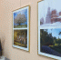 Завершается голосование за участников конкурса «ФОТОВЕНЕВ - 2020» - Красное знамя
