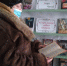Тулубьевский СБФ: «К нам книга новая пришла» (12+) - Веневская библиотека