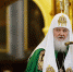 1 февраля 2009 года прошла интронизация шестнадцатого Патриарха Московского и всея Руси Кирилла - Красное знамя