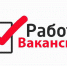 В Веневском районе требуются: врачи, механизаторы, упаковщики - Красное знамя