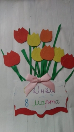 #БельковскийСДК