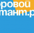 Веневцев приглашают пройти цифровой диктант - Красное знамя