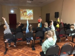 «Мульти-Пульти».