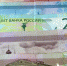 Тульским владельцам гостиниц и ресторанов возместят затраты по уплате процентов по кредитам за апрель - июнь прошлого года - Красное знамя
