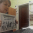 «Рекорды в профессиях!» - Отдел по культуре
