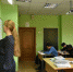 На участие в программе «Земский учитель» подано более 100 заявок - Красное знамя