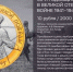 Фотовыставка «История Победы» открылась в тульской областной библиотеке - Красное знамя