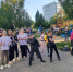 «Яркое настроение». - Отдел по культуре
