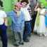 «Проделки Бабы-Яги». - Отдел по культуре