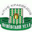 Заседание клуба краеведов «Веневский уезд» состоится 19 июня - Красное знамя