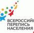 Статистик 2.0 - каким он должен быть - Красное знамя