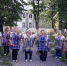 #ГрицовскийСДК - Отдел по культуре