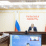 Алексей Дюмин принял участие в заседании комиссии по региональному развитию - Красное знамя