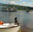 4 июля - День работников морского и речного флота - Красное знамя
