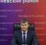 Веневцы могут задать интересующие вопросы - Красное знамя