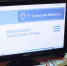 Тульские налоговики продолжают работу по обеспечению «чистоты» бизнес-среды региона и борьбу с «фирмами - однодневками» - Красное знамя