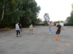 «Квадрат».