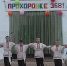 ГрицовскийСДК - Отдел по культуре