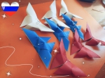 «Символ страны».