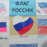 #ОстровскойСДК - Отдел по культуре