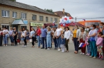 #ДеньФлага