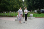 #ДеньФлага