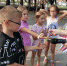 #флагроссии71 - Отдел по культуре