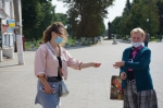 #флагроссии71