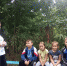 «Курская битва». - Отдел по культуре