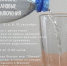 Внимание! Плановые отключения водоснабжения в Веневе - МО Венёвский район