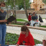 «День Тульской области» (6+) - Веневская библиотека